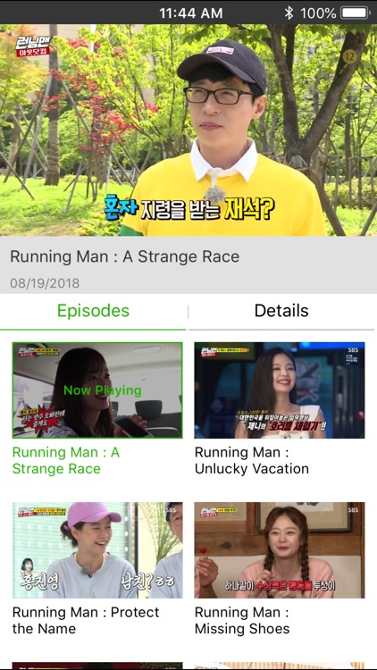 OnDemandKorea: Watch Korean TV
