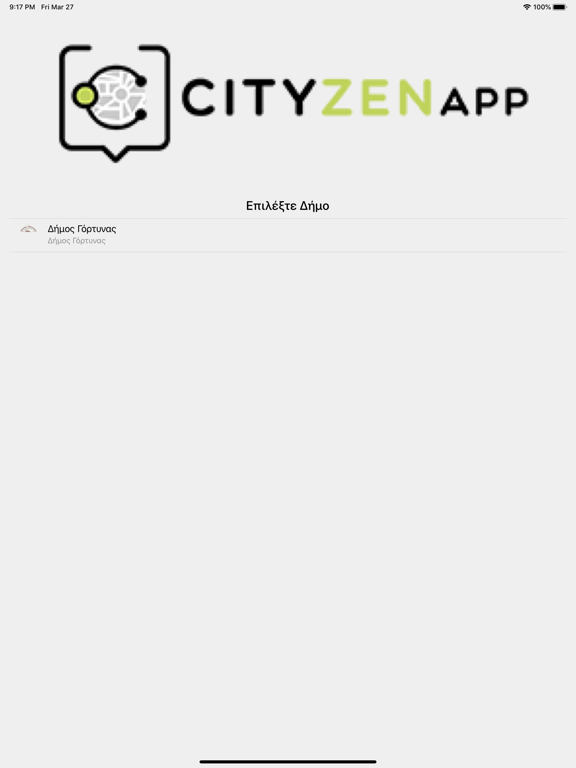 Screenshot #4 pour CityZenApp