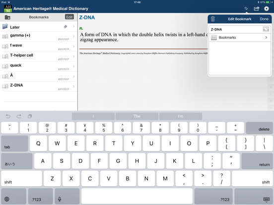 American Heritage® Medical iPad screenshot 5 - Medical app