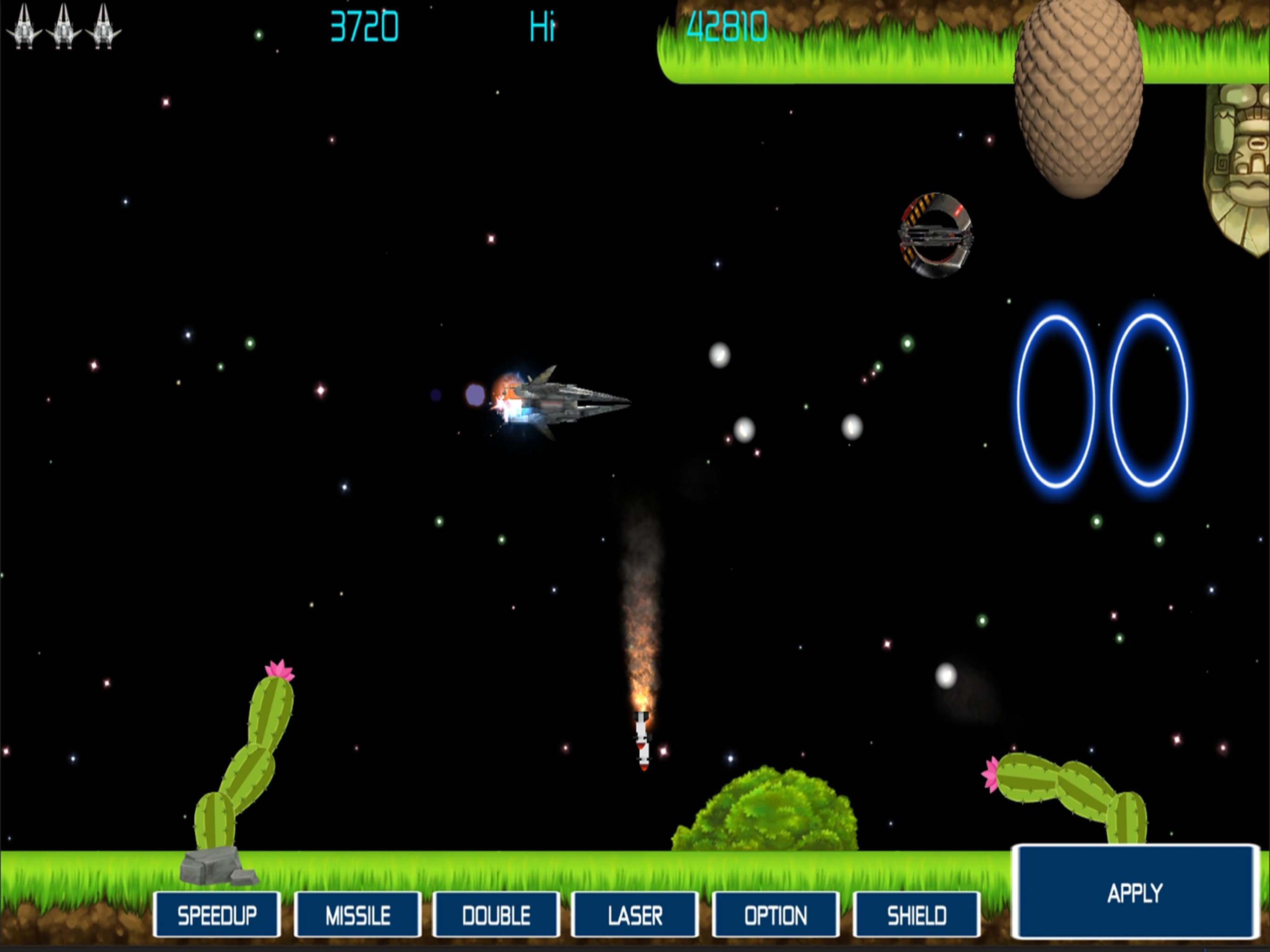 Cosmic Cruiser