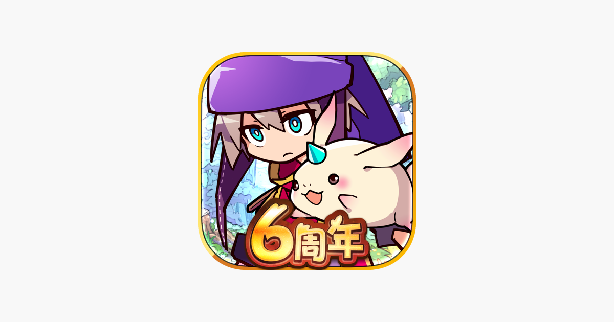 メルクストーリア 癒術士と鐘の音色 をapp Storeで メルクストーリア 癒術士と鐘の音色 をapp Storeで