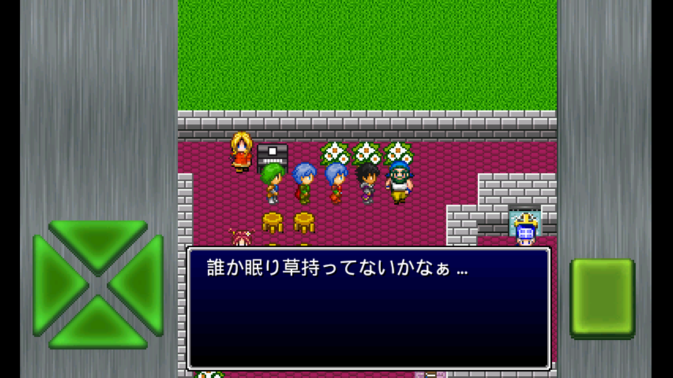 #3. ガイラルディア7 (iOS) Bởi: MocoGame
