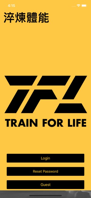 TFL 淬煉體能(圖1)-速報App