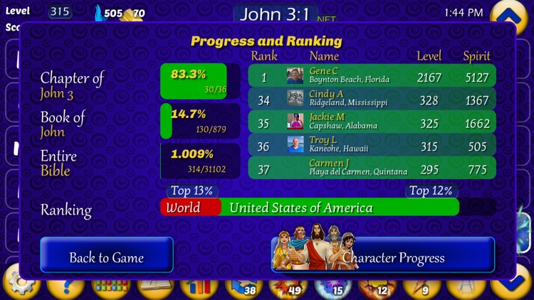 Play The Bible Ultimate Verses