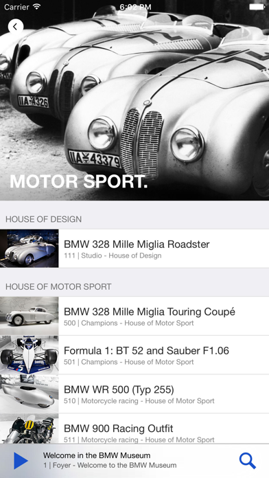 BMW Museum Screenshot