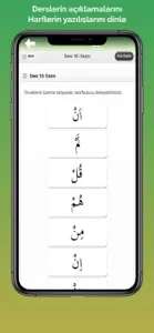 Dualar ve Sureler - Elifba screenshot #3 for iPhone
