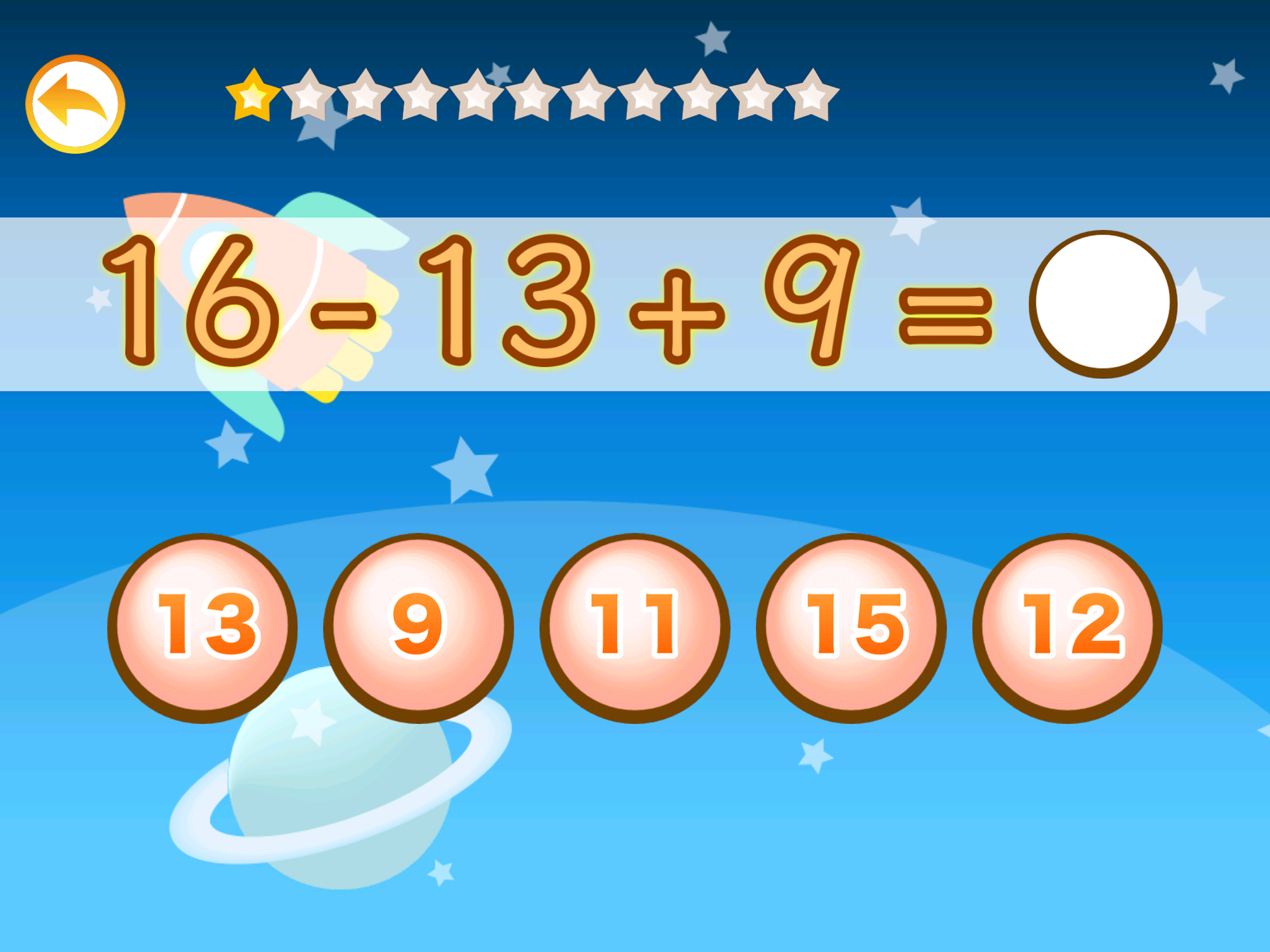 Math for Kids! 1st grade screenshot 9