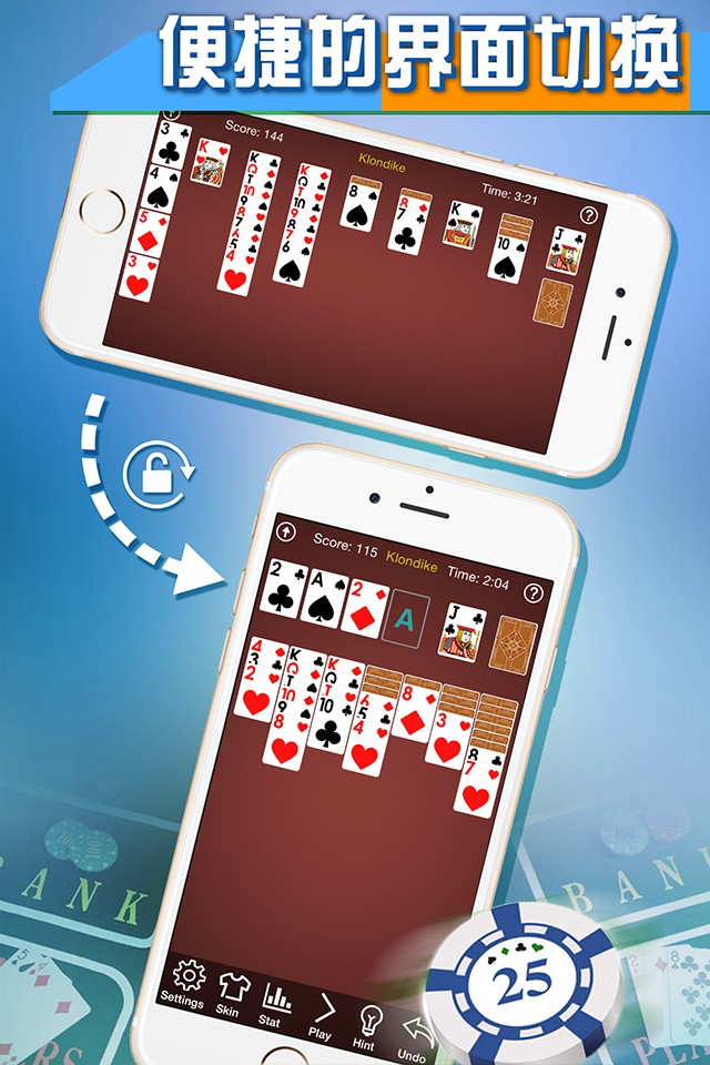 Klondike Solitaire - Card Plus