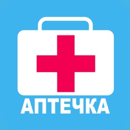 Аптечка: аптеки города Москвы
