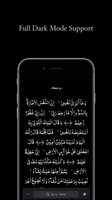 Kanzul Imaan iPhone screenshot 8 - Book app