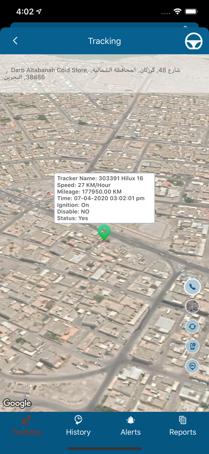 Click Life Tracking System