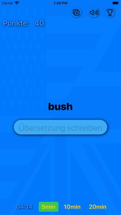 DENGSUI screenshot-3