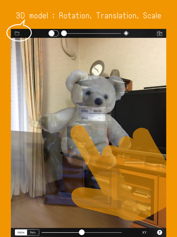 Screenshot #5 pour 3D SuperimposeCamera