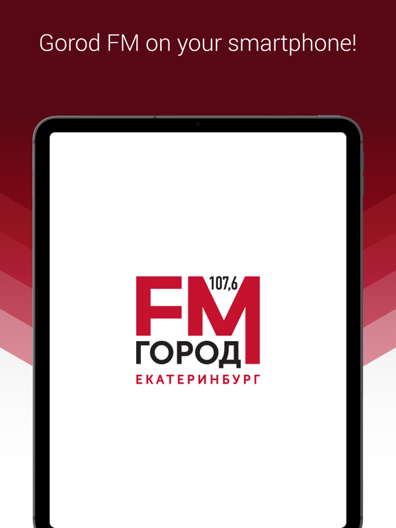 Screenshot #4 pour Gorod FM