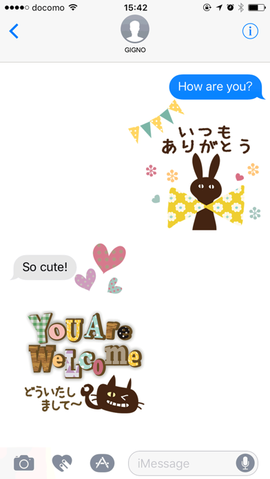 Hokuou Rabbit screenshot 1