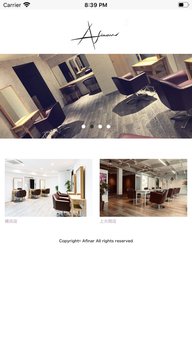 Screenshot #1 pour Afinar