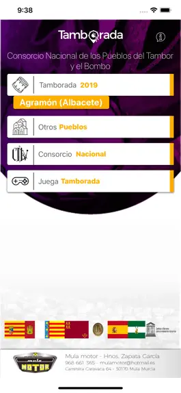 Game screenshot Tamborada - Consorcio Nacional mod apk