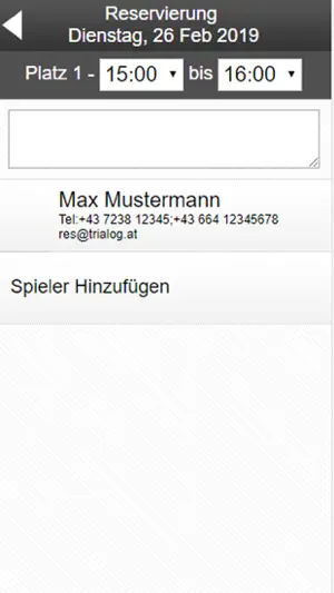 resTI screenshot 2