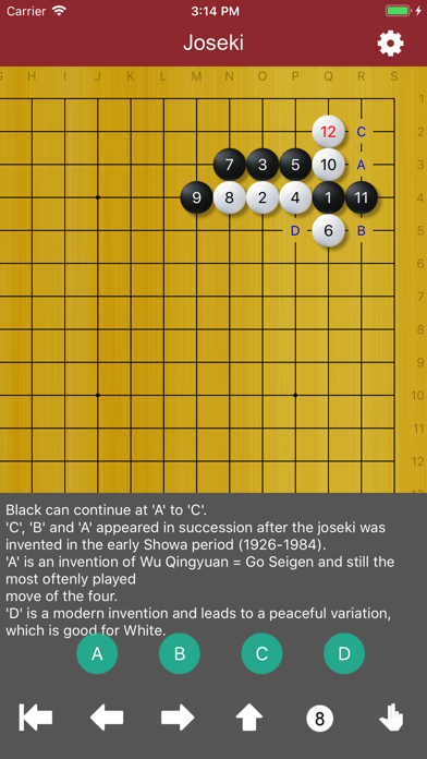 Screenshot #2 pour Go Game Joseki Dictionary HD