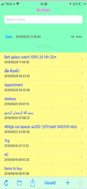 MyLogBooks(圖7)-速報App