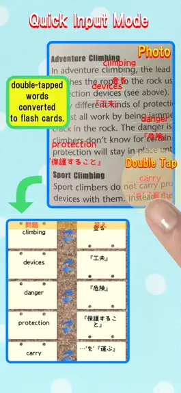 Game screenshot camFlashcards apk
