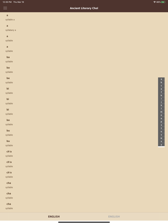 Screenshot #4 pour Ancient Literary Maya