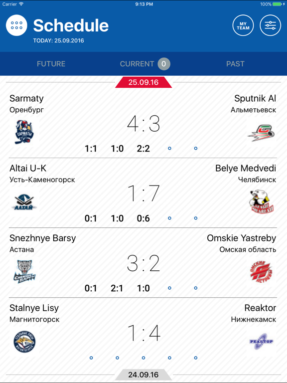 MHL - Junior hockey league iPad screenshot 4 - Sports app