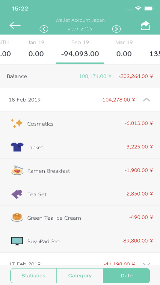 #3. MeTang (Expense Manager) (iOS) By: BIGHEAD CREATIVE COMPANY LIMITED