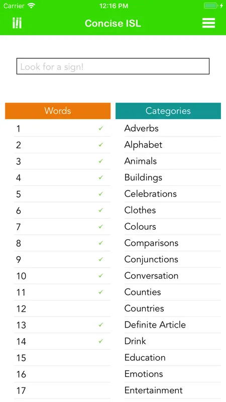 Concise ISL screenshot 1 of 6