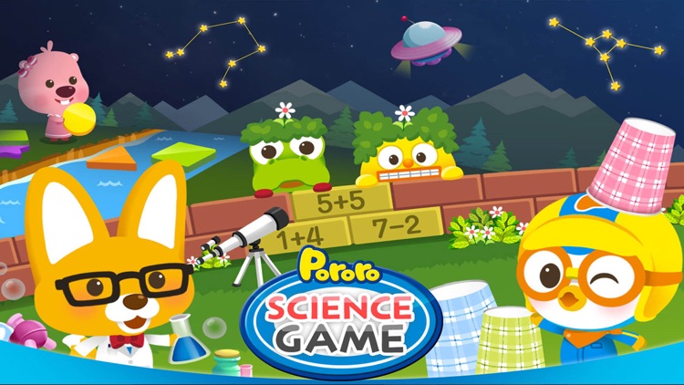 Pororo Sciecne Game - Puzzle
