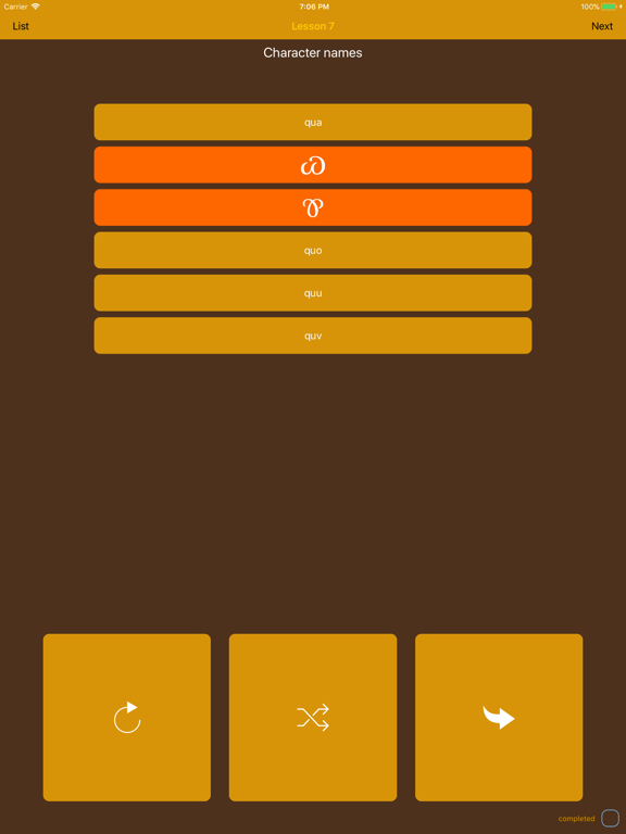 Learn Cherokee Syllabary Now iPad screenshot 4 - Education app