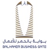 Balhamer Business Gate