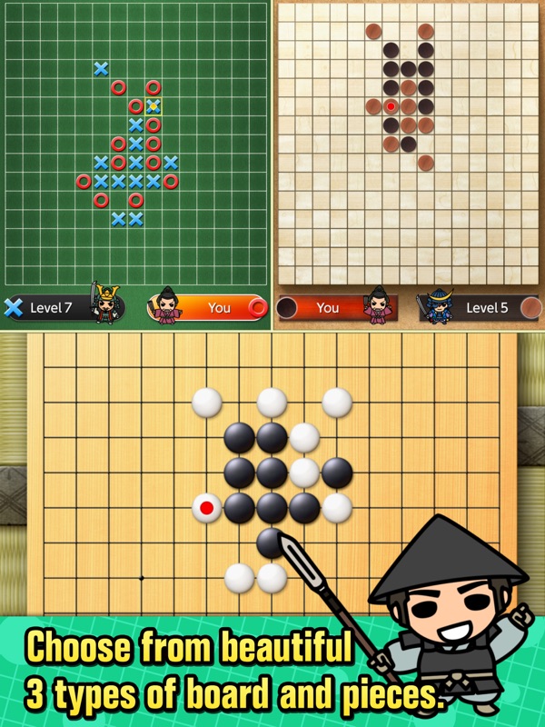 The Gomoku (Renju and Gomoku) screenshot 10