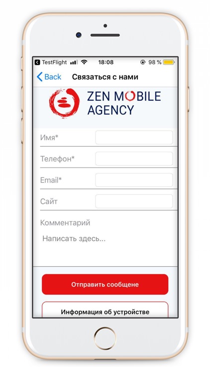 Zen Mobile Agency