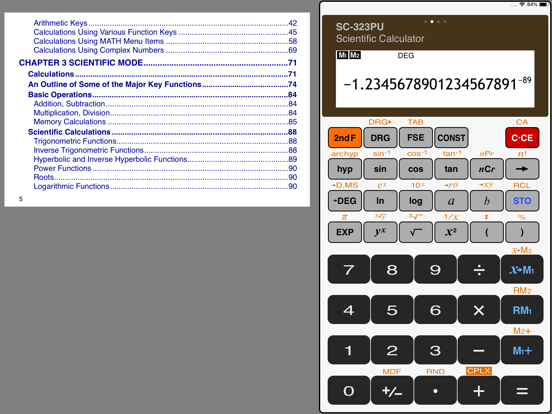 Screenshot #6 pour Calculatrice SC-323PU