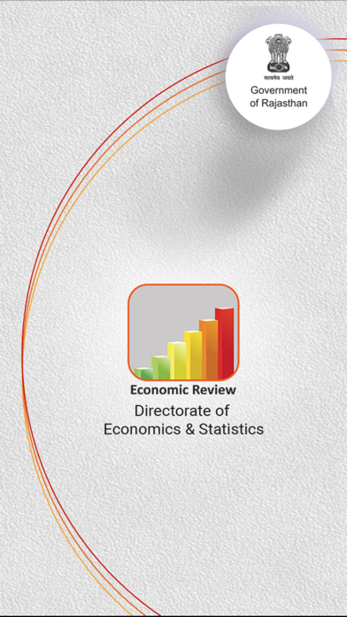 Economic Review Screenshot