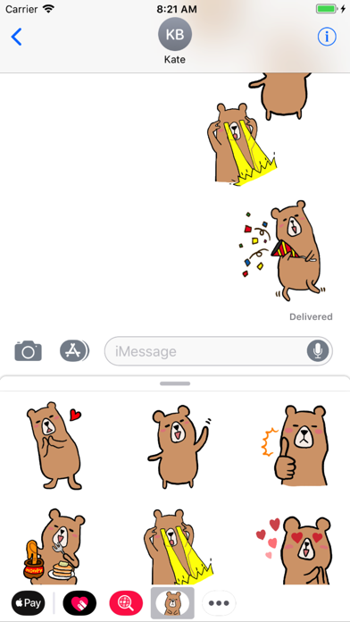 くまさんのステッカー kumasan sticker iPhone screenshot 4 - Stickers app