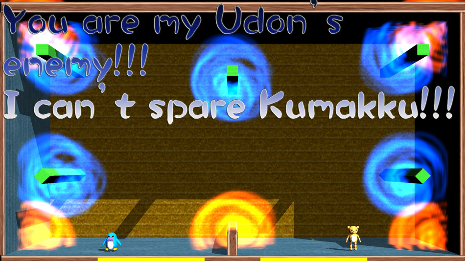 #5. I can't spare Kumakku! (iOS) 由: Tetsuyoshi Morikawa