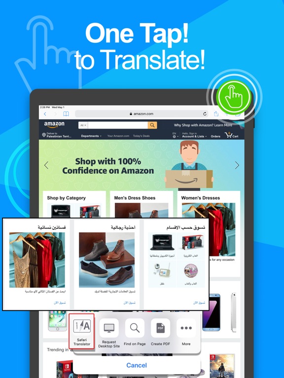 Translate - Translator Browser iPad screenshot 3 - Utilities app