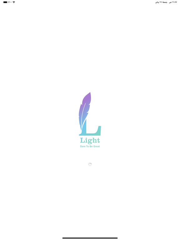 Screenshot #4 pour Light Store