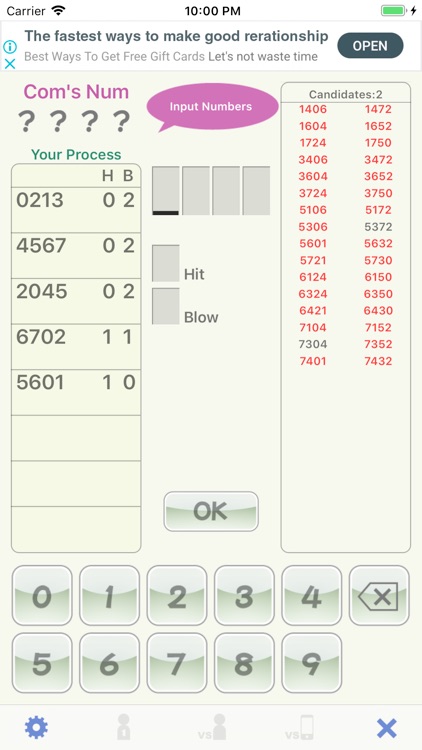 VersusHit&Blow screenshot-4