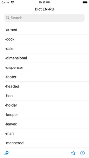 Скриншот Dict EN-RU на iPhone 1