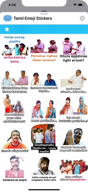 Tamil Emoji Stickers(圖7)-速報App