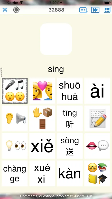 Word Match - learn Mandarin