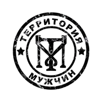 Барбершоп Территория мужчин