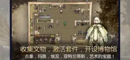 Game screenshot 荒野大蛮神-自由探索 hack