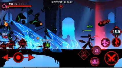 Capture d'écran 5 sur 5 de 火柴人联盟2