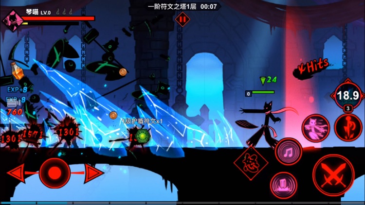 火柴人联盟2 screenshot-4