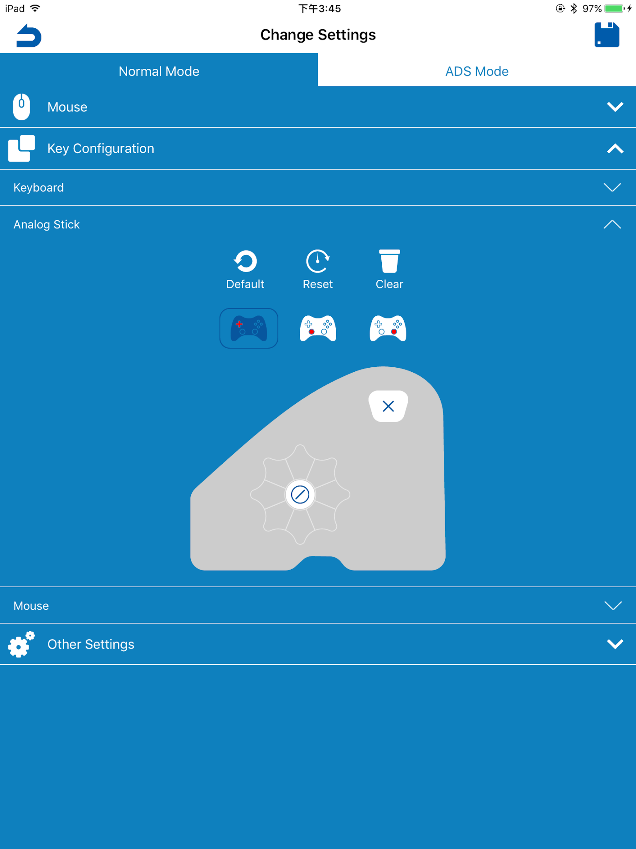 HORI Device Manager