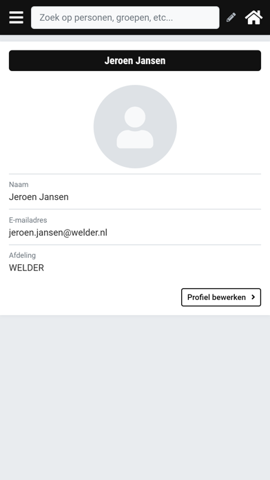 SIG Screenshot